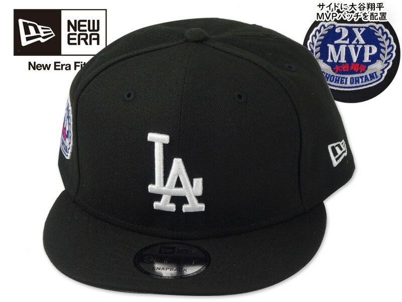 NEWERA ニューエラ 9FIFTY LOS ANGELES DODGERS 950 2×MVP SHOHEI OHTANI BLACK/WHITE ロスエンゼルス ドジャース 大谷翔平 ブラック/
