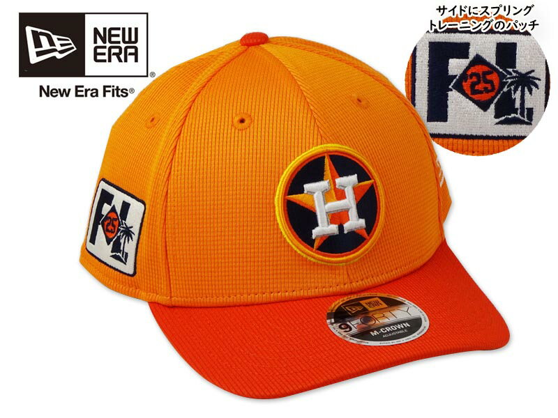 Rakuten - NEWERA ニューエラ 9FORTY MLB25 SPRING TRAINING M-CROWN CAP HUSTON ASTROS LIGHT ORANGE/ORANGE スプリング トレーニング キャップ アストロズ ライトオレンジ/オレンジ メジャーリーグ 22139