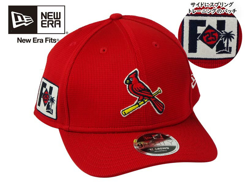 Rakuten - NEWERA ニューエラ 9FORTY MLB25 SPRING TRAINING M-CROWN CAP ST.LOUIS CARDINALS RED スプリング トレーニング キャップ セントルイス カージナルズ レッド メジャーリーグ 22139