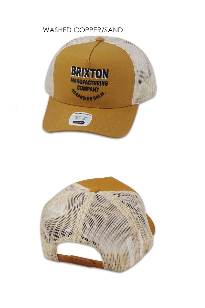 BRIXTON ブリクストン REDOUBT C NP MP TRUCKER MESHCAP WASHED COPPER/SAND メッシュキャップ ウォッシュドコッパー/サンド 22178