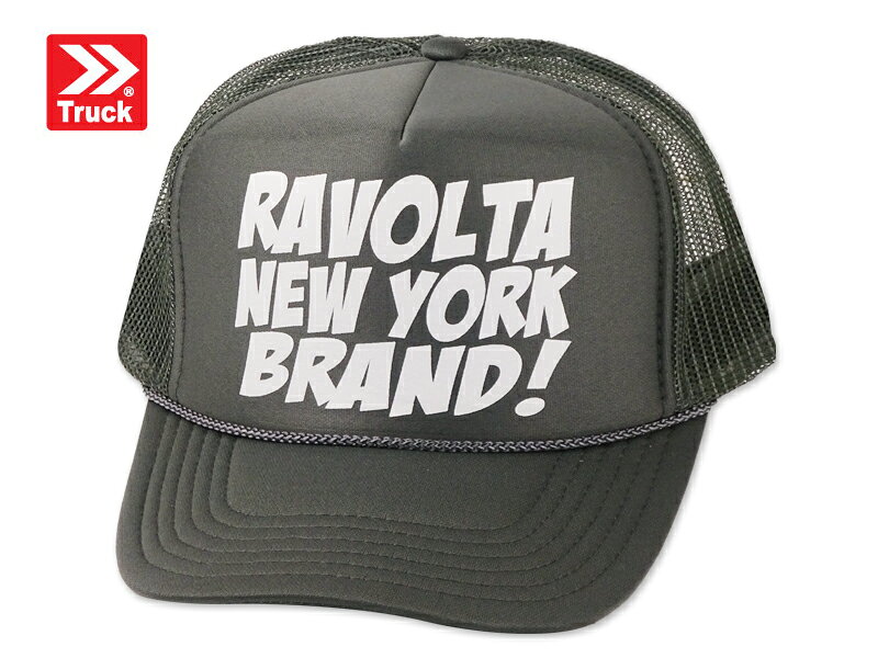 Rakuten - TRUCK BRAND トラックブランド LOUD #X2 メッシュキャップ グラファイト 21618 [SNAPBACK スナップバック アメカジ 帽子 メンズ レディース]