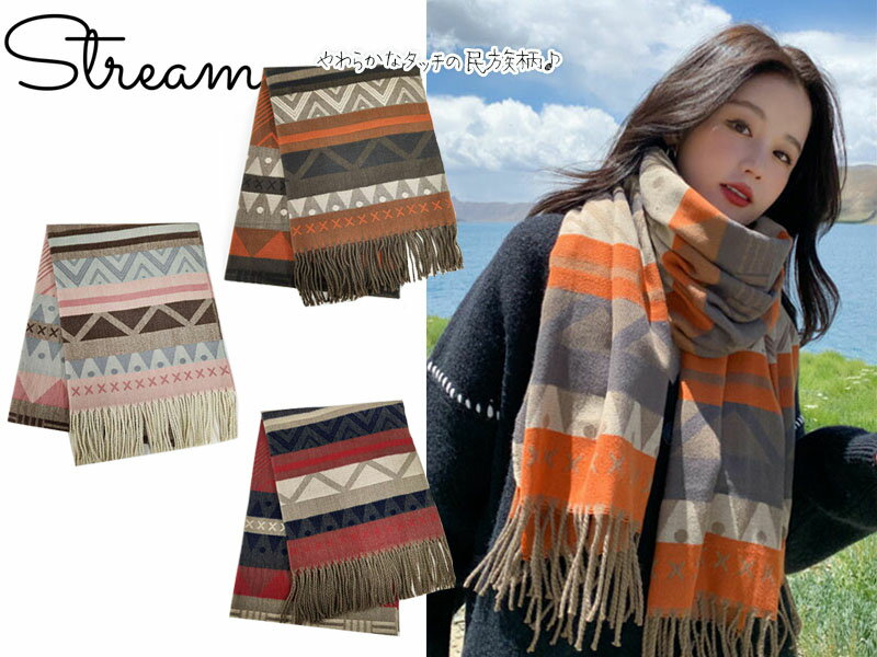 Rakuten - ORIGINAL オリジナル トライバル ストール マフラー 21501 [メンズ レディース ストール]