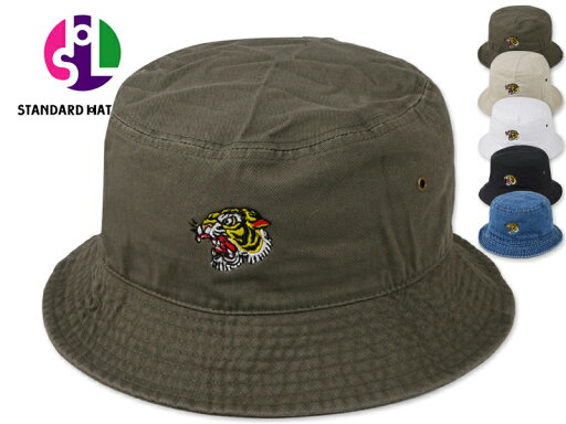 STANDARD HAT LABO スタンダードハットラボ COTTON STONE WASHED BUCKET HATS 和柄 虎 LOGO コットン ウォッシュド バケットハット 21506 21547 STANDARD HAT LABO スタンダードハットラボ COTTON STONE WASHED BUCKET HATS 和柄 虎 LOGO コットン ウォッシュド バケットハット 21506 21547
