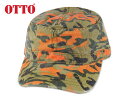 OTTOyIbg[zCamouflag Washed Cotton Work CAP CP-026 CAMO ORANGE bVhRbg cEB ~^[ J@IW [NLbv 13857@10P05Dec15