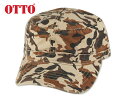 ☆OTTO【オットー】Camouflag Washed Cotton Work CAP CP-022 CAMO BEIGE ワッシュドコットン ツウィル ミリタリー カモ ベージュ系 ワークキャップ 13857 10P05Dec15