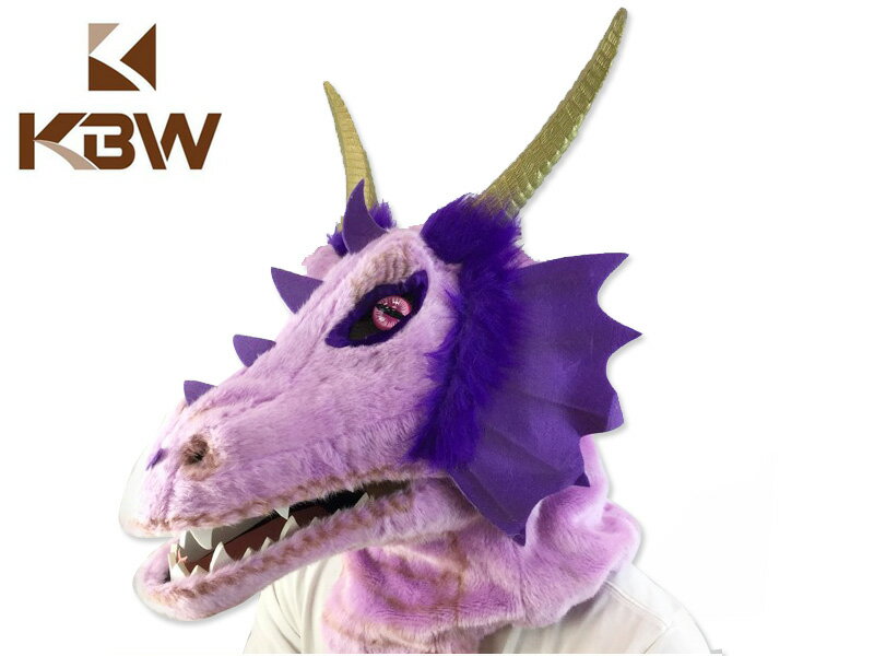 ☆KBW GLOBAL CORP【KBWグローバル】PURPLE DRAGON パープル ドラゴン マスク 16964 マスク 帽子 コスプレ 誕生日 イベント ファンタジー 歴史 面白い 珍しい 動物 ファーリー