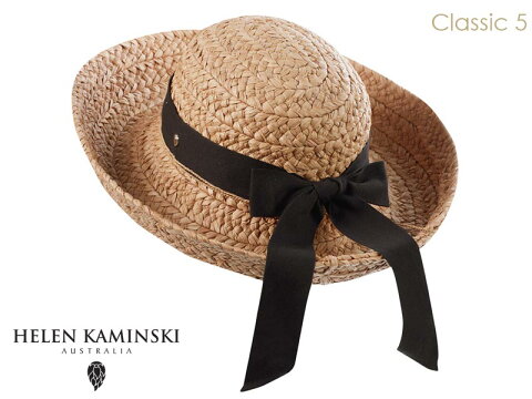 ☆HELEN KAMINSKI 【ヘレンカミンスキー】CLASSIC 5 Raffia Braid 5 NOUGAT/BLACK クラシック ラフィア ブレード ヌガー/ブラック【送料無料】【UPF50+（紫外線防止加工）】【あす楽】14559　10P03Sep16