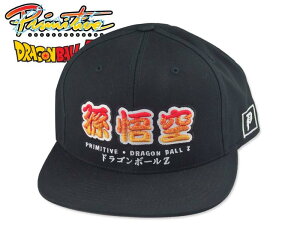 ☆PRIMITIVE×DBZ【プリミティブ×ドラゴンボール】DBZ DRAGON SNAPBACK BLACK スナップバック ブラック 17697 [スケート SKATE メンズ レディース]