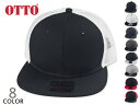 ☆OTTO141-1070 Cotton Twill Flat Visor Mesh Back Trucker Snapback フラットバイザー プロスタイル スナップバック メッシュキャップ 17866　10P03Sep16