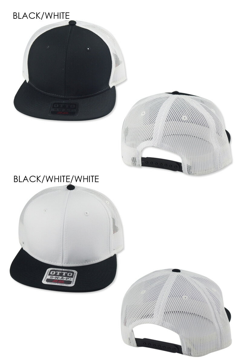 ☆OTTO【オットー】141-1070 Cotton Twill Flat Visor Mesh Back Trucker Snapback ...