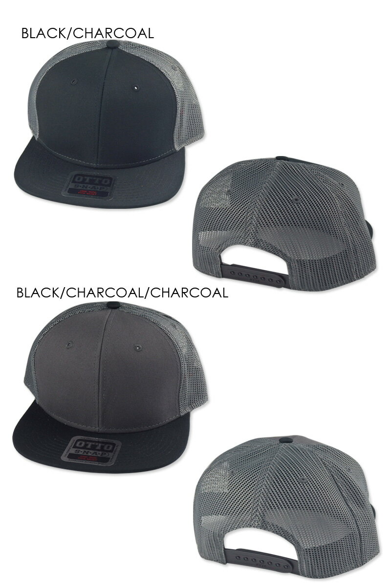 ☆OTTO【オットー】141-1070 Cotton Twill Flat Visor Mesh Back Trucker Snapback ...