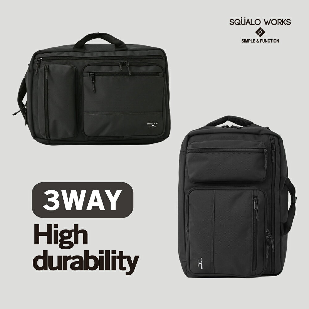 リュック、ショルダー、ハンドルと3通りで使用できる3WAY BAGです。 生地はしなやかでありながら丈夫で耐久性のある高密度1680Dポリエステルを使用しています。 本体内側には視認性の高いメッシュポケット、メモ帳や電卓を入れることができる差し込みポケット、大事なものを入れるファスナーポケット、鍵を取り付けるキーフック、普段から持ち運ぶノートPCを収納するPCポケットなど日常的に使用する様々なものを整理してわかりやすく収納できます。 またPCポケットはキルティングされており外側からの衝撃を和らげます。 前面には大きなファスナーポケットと2つの立体ポケットがあります。 ファスナーポケットにはA4サイズの資料やノートを収納できます。立体ポケットには十分な容量があり煩雑になりがちなPCやスマートフォンなどの充電器やモバイルバッテリー、イヤフォンなどガジェット類を収納するのに便利です。 背面のテープはキャリーケースのハンドルにセットできるようになっています。 上面のハンドルには十分な厚みのあるパットが入っており持っている時の負担を軽減します。ショルダーにはショルダーパットがついています。ショルダーを使用して持つ時の負担を軽減します。 普段使いから出張まで幅広く対応できるバッグです。