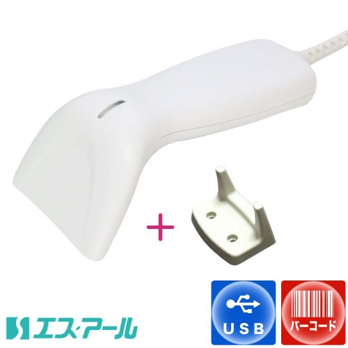 CCD式　バーコードリーダー　SR-1100　ホワイト　USB タイプ　お得なホルダーセット　【日本語マニュアルあり】【動…