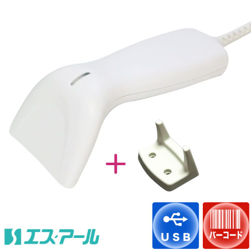 CCD式 バーコードリーダー SR-1100 ホワイト USB ホルダーセット CCD式 バーコードリーダー SR-1100 ホワイト USB ホルダーセット
