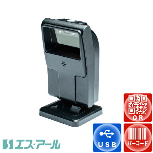 定置式 二次元(QR)コードリーダー SRD-6100 USB タイプ 定置式 二次元(QR)コードリーダー SRD-6100 USB タイプ