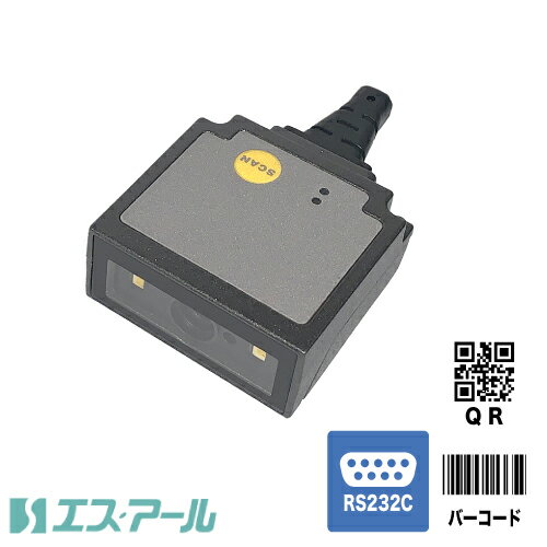 固定式　二次元(QR)コードリーダー　SRD-7200　RS232C タイプ　【送料無料】