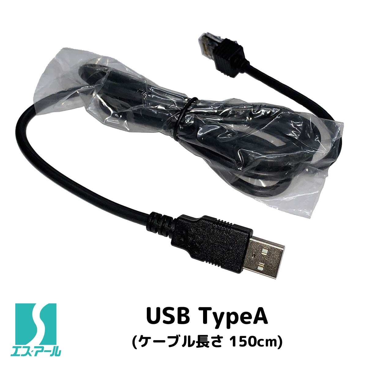 DDDCA30001BK IODATA [ドキュメントスキャナー 「命名くん」]