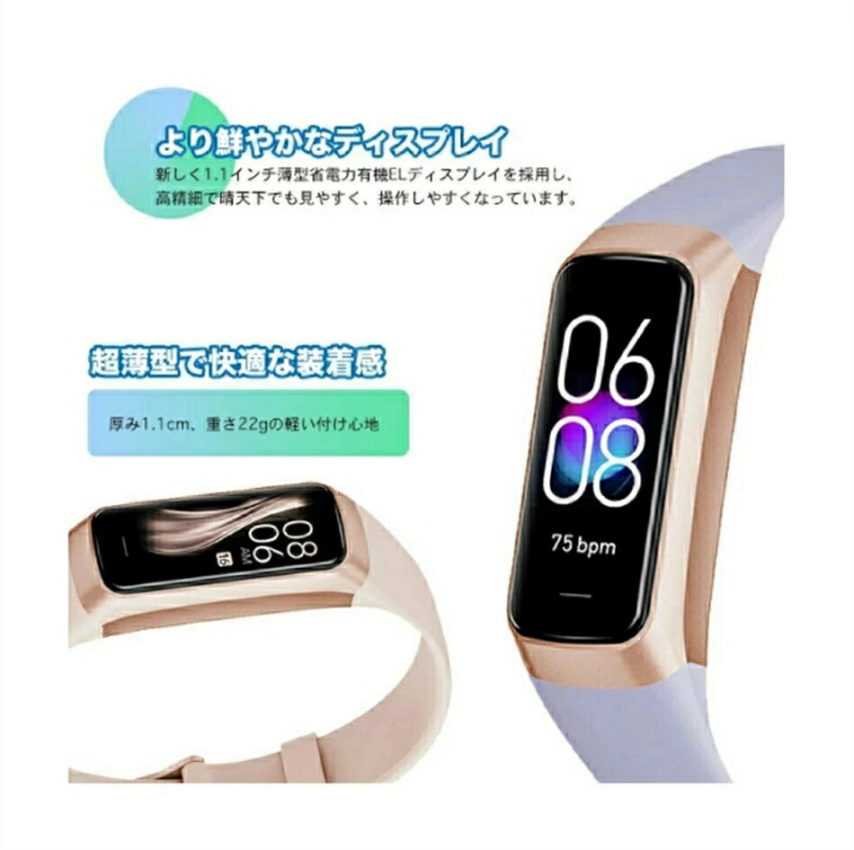 【2025最新型 工場直営 】【送料無料】スマートウォッチ 日本製センサー 2025最新型 小さめ レディース スマートウォッチ 血圧測定 体温 女性用 防水 Android iPhone ランニング GPS LINE