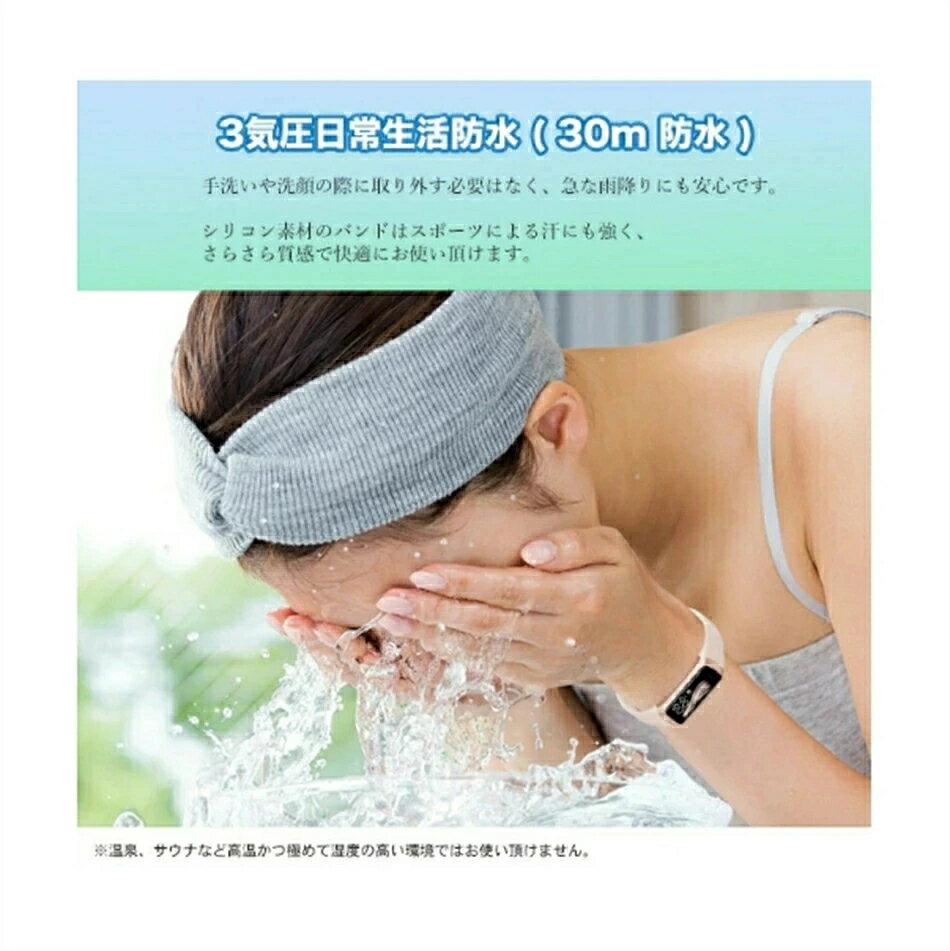 【2025最新型 工場直営 】【送料無料】スマートウォッチ 日本製センサー 2025最新型 小さめ レディース スマートウォッチ 血圧測定 体温 女性用 防水 Android iPhone ランニング GPS LINE