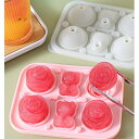 「もっと買い、もっと割引」シリコンモールド 製氷機 おしゃれ 製氷皿 製氷器 キャラクター お菓子作り お酒 飲み物 おもしろ ギフト かわいい アイスメーカー...