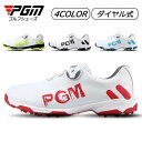 【最大2000円offクーポンあり】送料無料 メンズゴルフシューズ 父の日 PGM正規格品 スニーカー 防水 ゴルフシューズ メンズ ゴルフ靴 スニーカー おし...