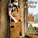 Mountainhikerアウトドア キャンプ エプロン レジャー アウトドアグッズ キャンプ用品 コンパクト 厚手 メンズ レディース 男女兼用 DIY 日曜...