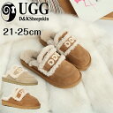 【20%OFF】【正規品】【D&K UGGシリーズ】シープスキン・シープスキン 靴 シューズ Sheepskin レディース 厚底 ふわふわ もこもこ 防寒 カ...