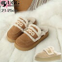 【20%OFF】【正規品】【D&K UGGシリーズ】シープスキン・シープスキン 靴 シューズ Sheepskin レディース 厚底 ふわふわ もこもこ 防寒 カ...