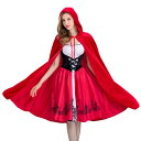 【最大2000円offクーポンあり】ハロウィン コスプレ ロリータワンピース 赤ずきん サンタ クリスマス 衣装 仮装 衣装 コスチューム コス おすすめ 可愛...