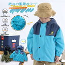 【新作】子供用 ラッシュジャケット フード付き ウィンドブレーカージャケット ファション 子供服 秋 冬 男の子 スリーインワン 暖かい ジャケット