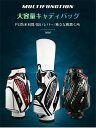 【最大2000円offクーポンあり】ランドPGM 規格品 スポーツ ゴルフ バック ■長持ち 耐久性 高品質 防水 シンプル 軽量モデル■キャディバッグ ゴルフ...