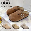 【20%OFF】【正規品】【UGG OZLANA AUSPECIAL】ビルケン シューズ 靴 Birken レディース 2.5厚底 レザー裏地 春系カラー 足首...