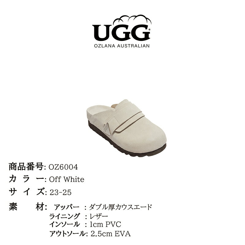 楽天市場】UGG スリッポン(カラーホワイト)(レディース靴|靴 楽天市場】UGG スリッポン(カラーホワイト)(レディース靴|靴