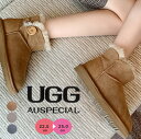 【20%OFF】【正規品】【UGG AUSPECIAL】メリノウール 靴 シューズ Sheepskin レディース メンズ 厚底 ふわふわ もこもこ 防寒 オー...