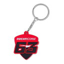 ★送料無料★Ducati Dual Francesco Bagnaia 63 Keyring ドゥカティ フランチェスコ バニャイア キーリング キーホルダー