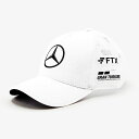 Mercedes AMG Lewis Hamilton Driver Trucker Cap xc CX n~g Lbv Xq zCg