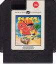 【中古】北米版 ファミコン P'Radikus Conflict NES シューティングゲーム ブラック