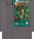 【中古】北米版 ファミコン Stanley Search for Dr. Livingston NES
