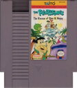 【中古】北米版 ファミコン NES Flintstones Dino Hoppy タイトー フリントストーン フリントストーン