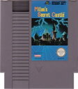 【中古】北米版 ファミコン Milon's Secret Castle 迷宮組曲 ミロンの大冒険