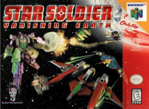 【中古】北米版 Star Soldier Vanishing Earth スターソルジャーバニシングアース NINTENDO 64 N64