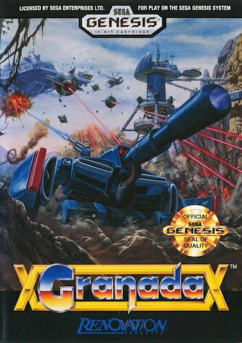 【中古】北米版 海外版 メガドライブ Granada グラナダ セガ ジェネシス GENESIS