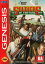 soldiers of fortune genesisの画像