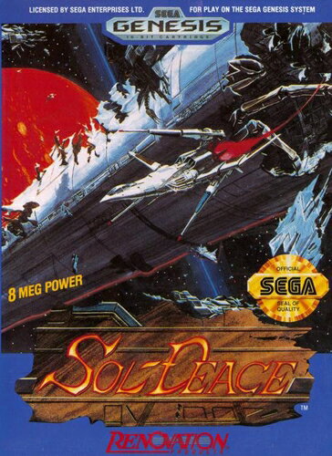 【中古】北米版 海外版 メガドライブ SEGA Sol Deace セガ ジェネシス GENESIS
