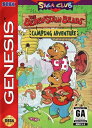 【中古】北米版 海外版 メガドライブ SEGA Berenstain Bears Camping Adventure ベレンスタイン ベアー セガ ジェネシス GENESIS