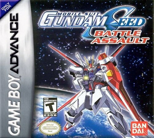 楽天市場】機動戦士ガンダムseed destiny gbaの通販 楽天市場】機動戦士ガンダムseed destiny gbaの通販