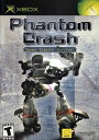 【中古】北米版 海外版 Xbox Phantom Crash ファントムクラッシュ