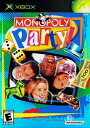【中古】北米版 海外版 Xbox Monopoly Party