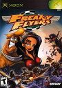 【中古】北米版 海外版 XBOX Freaky Flyers フリーキー フライヤーズ