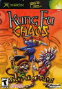 【中古】北米版 海外版 Xbox Kung Fu Chaos カンフーパニック